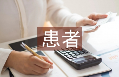 精神疾病患者的心理治疗