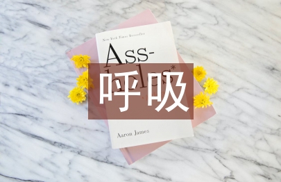 呼吸内科护理工作计划