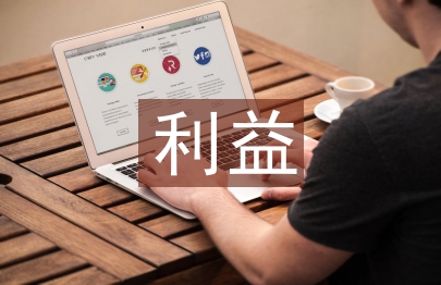 利益相关者的高职教育校企合作对策分析