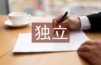 北京独立书店营销模式分类研究