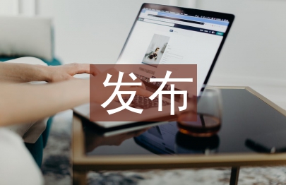 高考成绩陆续发布