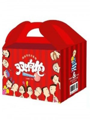 双响炮-欢乐节日大礼包