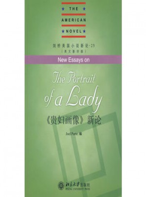 《贵妇画像》新论