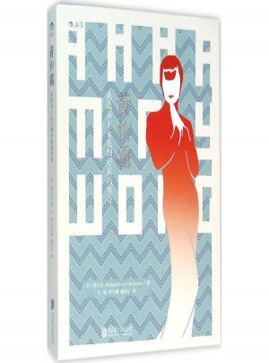 从洗衣工女儿到好莱坞传奇