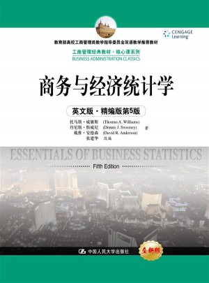 商务与经济统计学（英文版·精编版第5版）图书