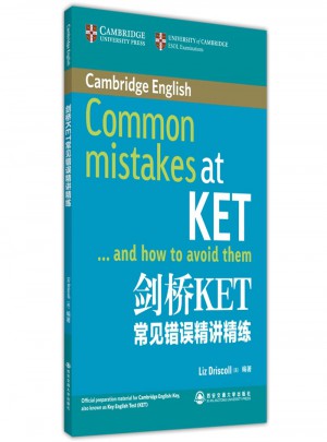 剑桥KET常见错误精讲精练图书