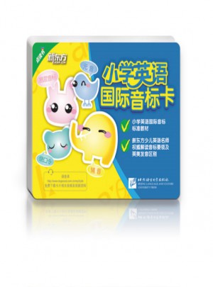 小学英语国际音标卡（点读版）图书
