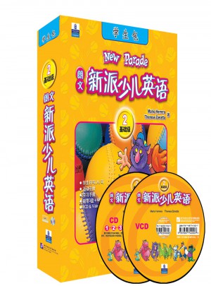 朗文新派少儿英语2(基础级)(学生包)