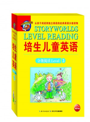 培生儿童英语分级阅读Level 3