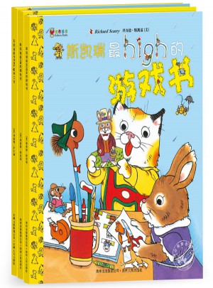 斯凯瑞金色童书·第七辑（全3册）