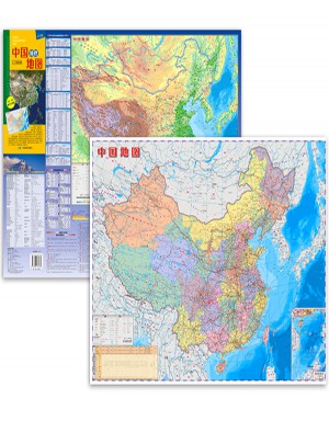 中国地理地图（4开撕不烂地图, 600mm*435mm）