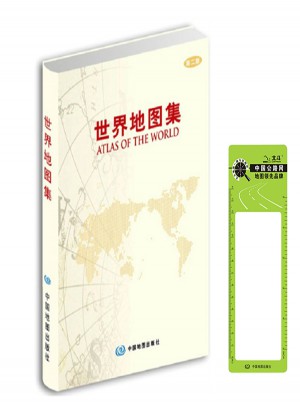世界地图集（第二版-精装）图书