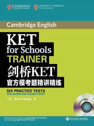 剑桥KET官方模考题精讲精练