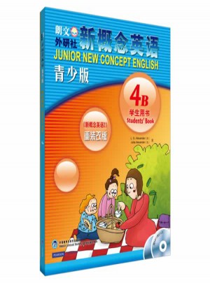 新概念英语青少版(4B)学生用书