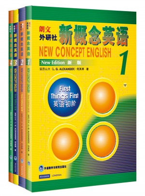 新概念英语(学生用书1-4)(共4册)图书