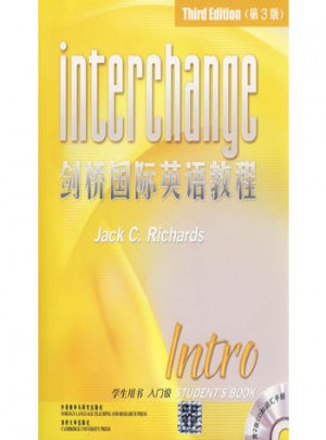 剑桥国际英语教程入门级（学生用书）（第3版）