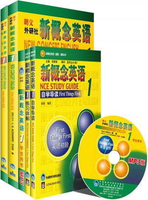 新概念英语1高效学习组合(共4册)