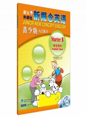 新概念英语青少版(入门级B)学生用书