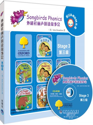 外研社丽声拼读故事会第三级套装