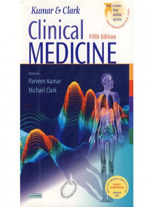 临床内科学，国际版（第5版）