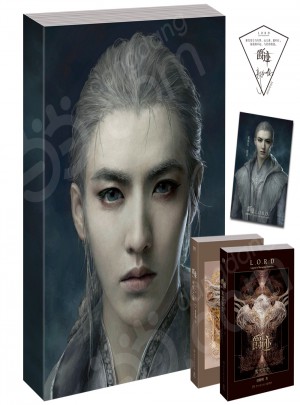 爵迹（雾雪零尘+永生之海）银尘双封面海报24小时抢订版