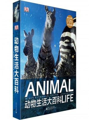DK 动物生活大百科(精装)图书