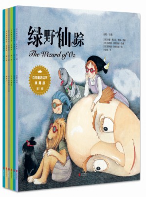 百年童话绘本·典藏版第1辑（全6册）图书