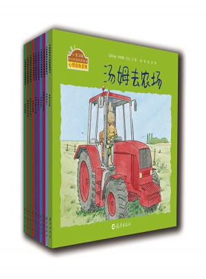 小兔汤姆系列（第二辑）（全十册 ）