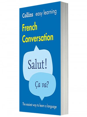 柯林斯轻松学法语口语会话图书