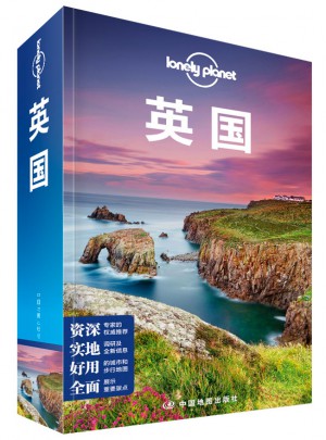 孤独星球LonelyPlanet国际指南系列：英国（第二版）