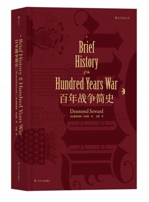 百年战争简史图书