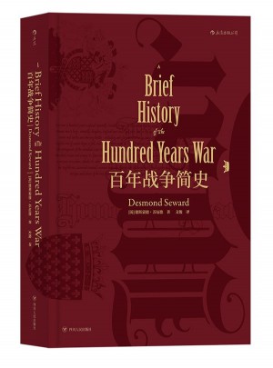 百年战争简史