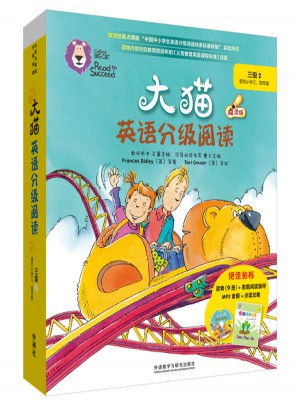 大猫英语分级阅读三级2 Big Cat图书