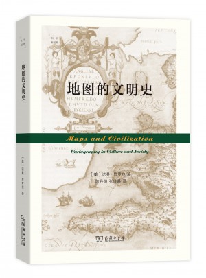 地图的文明史