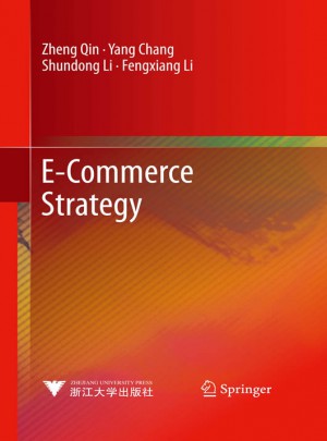 电子商务战略(英文版)(精)