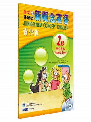 新概念英语青少版(2B)学生用书