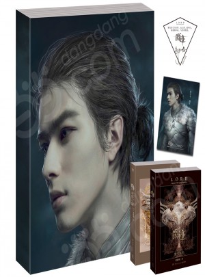 爵迹（雾雪零尘+永生之海）