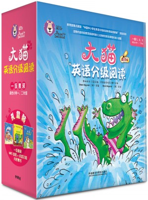 大猫英语分级阅读一级组套(含一级1.2.3)(适合小学一.二年级)图书