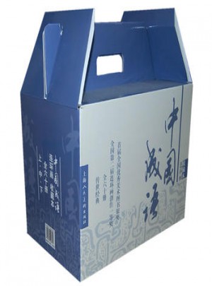 中国成语故事连环画收藏本（全60册 ）