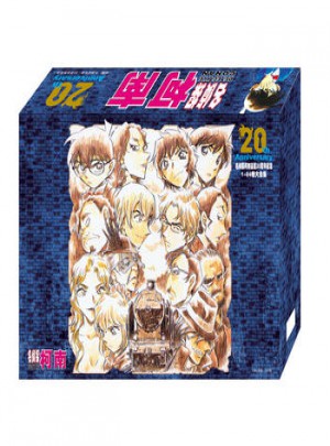 名侦探柯南连载20周年纪念版大合集(1-84)