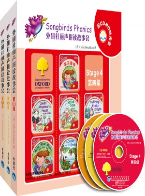 外研社丽声拼读故事会（第4-6级）