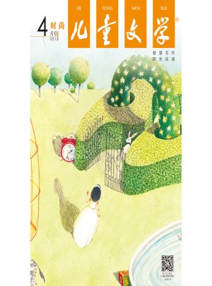 2015年二季度《儿童文学》（童年版）套装