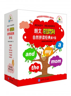 朗文机灵狗自然拼读经典第1级