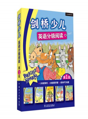 剑桥少儿英语分级阅读·第1级图书