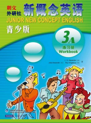 新概念英语青少版(3A)练习册