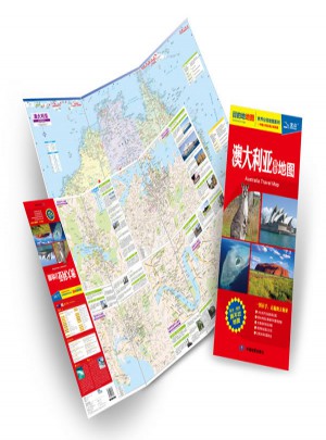 近期版世界分国目的地地图：澳大利亚旅游地图