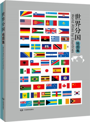 世界分国地图集（新版）图书