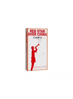 红星照耀中国(青少版) ·八年级（上）图书