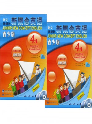 朗文新概念英语青少版4A