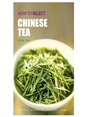 如何挑选中国茶（英文版）图书